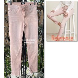 Hudson Tally Mid-rise Deep Cuff Crop Skinny Cotton Blend Jeans